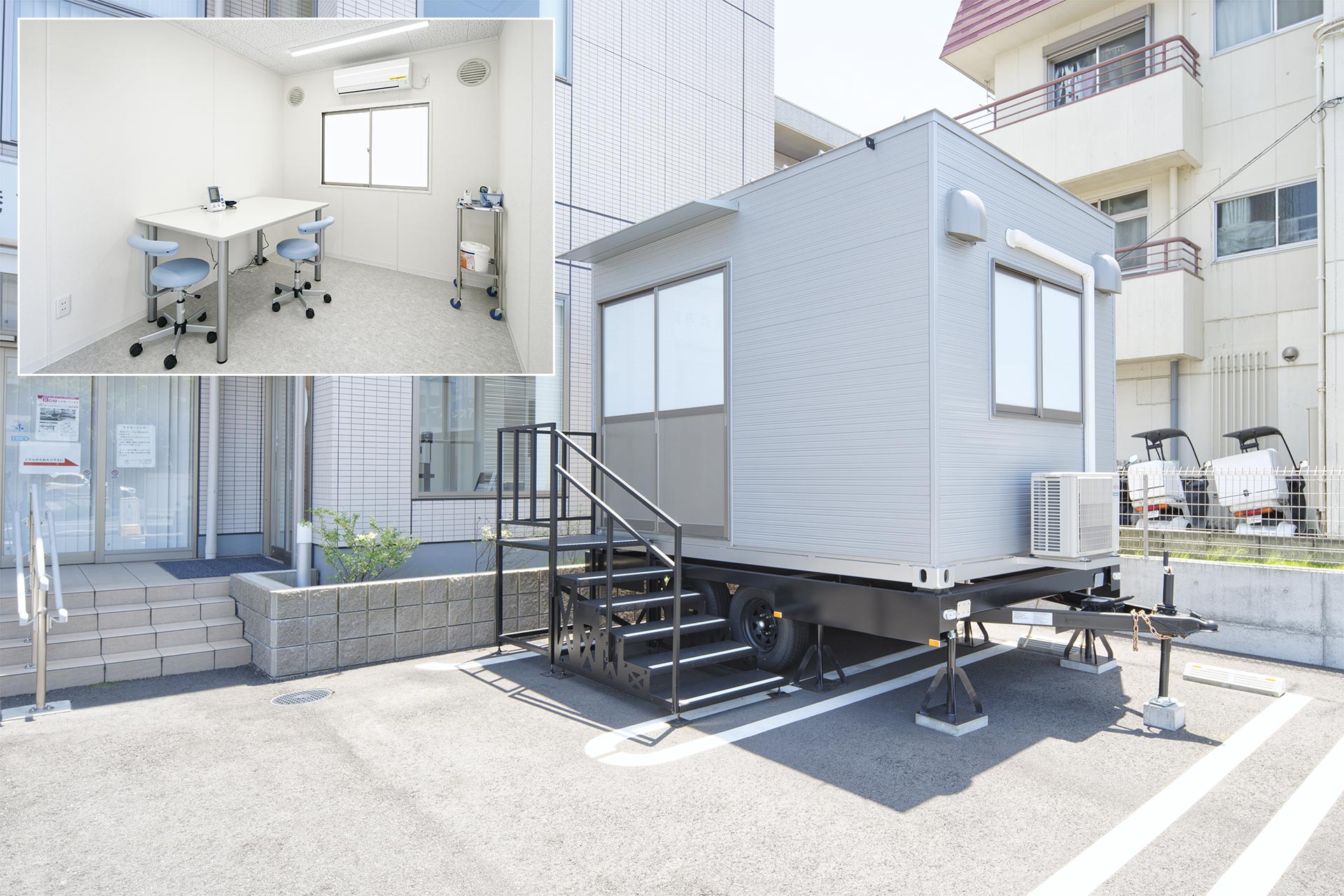 発熱外来対応用トレーラーハウス